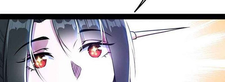 I’m An Evil God Chapter 231 Gambar 39