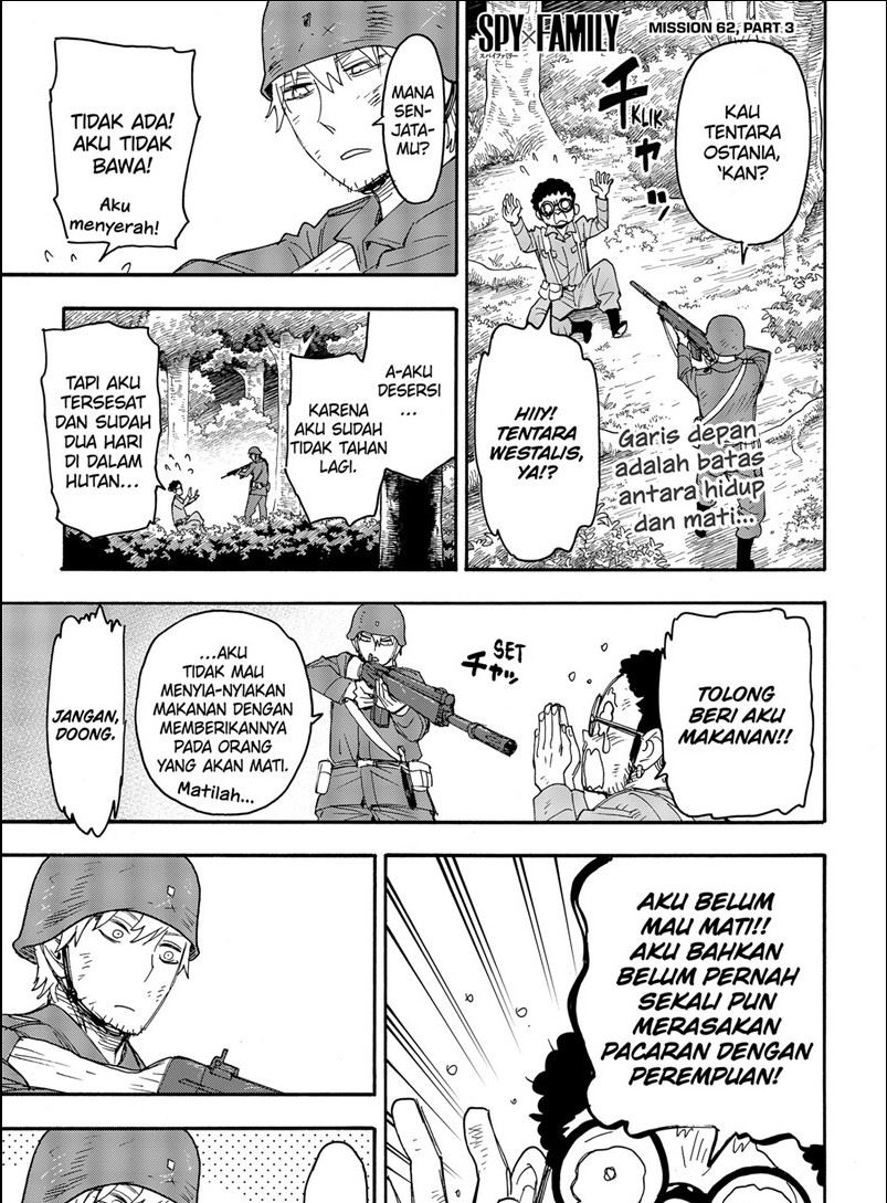 Komik Spy X Family Chapter 62.3 gambar nomor 1