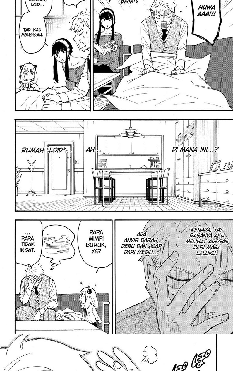Spy X Family Chapter 62.3 Gambar 27