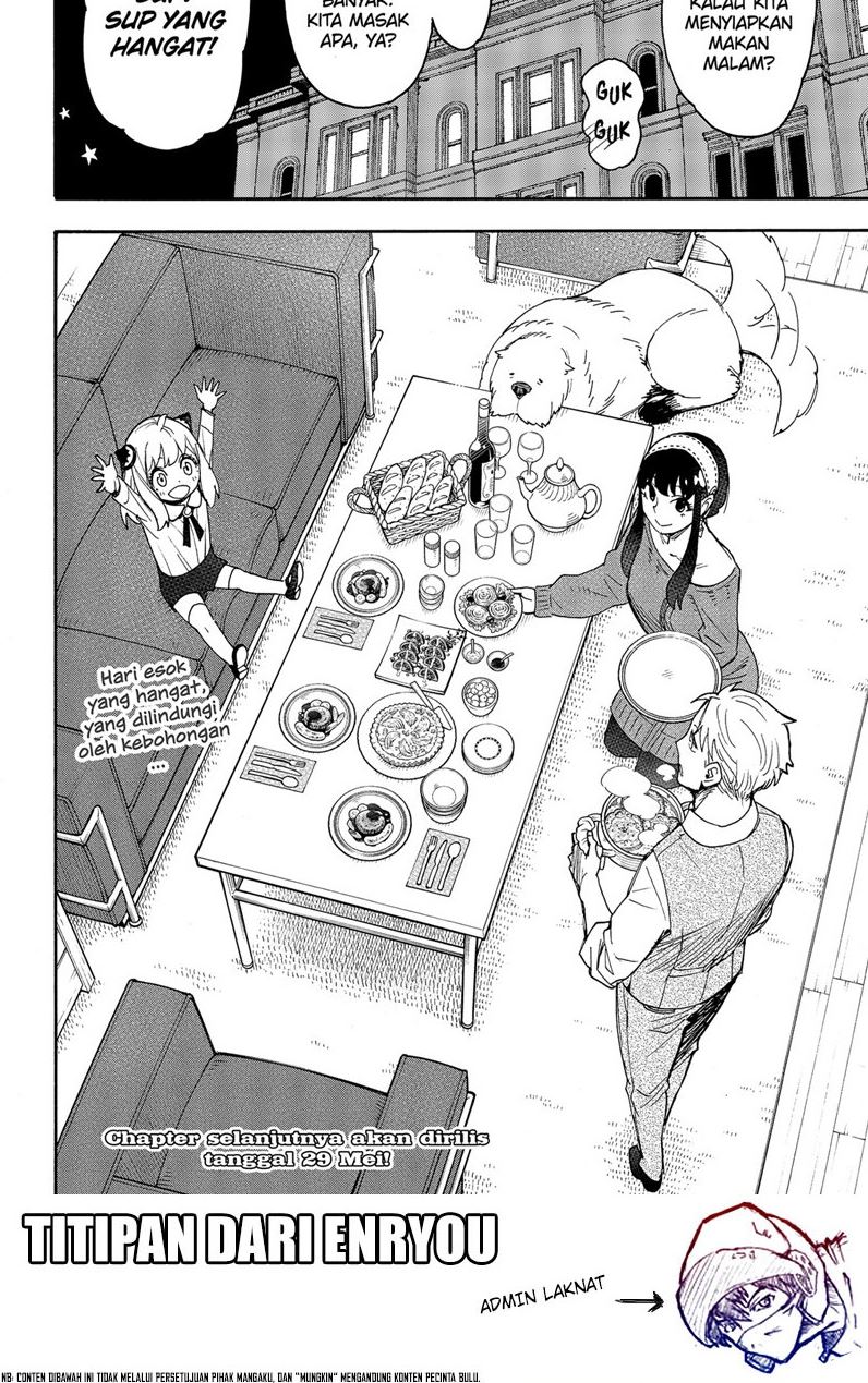 Spy X Family Chapter 62.3 Gambar 31