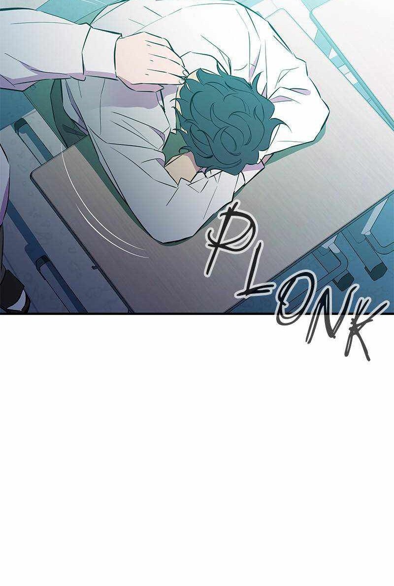 Incompetent Villain Chapter 43 Gambar 28