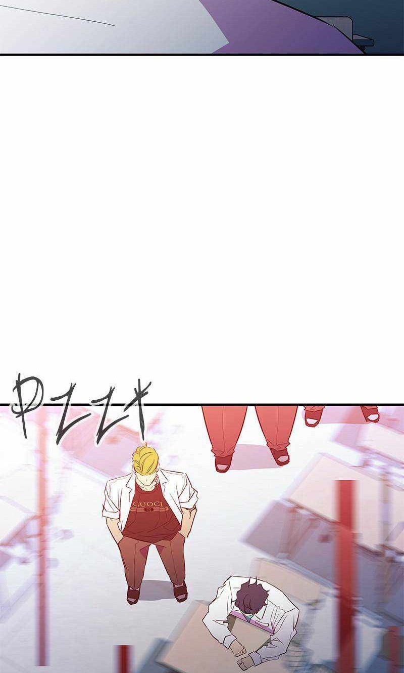 Incompetent Villain Chapter 43 Gambar 34