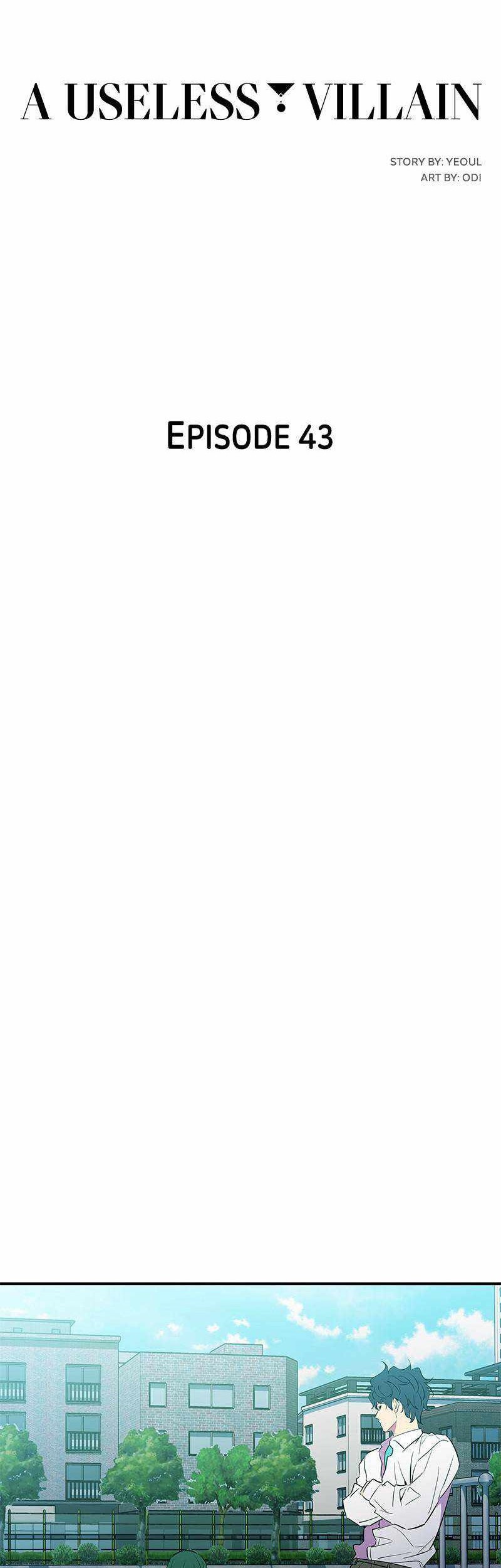 Incompetent Villain Chapter 43 Gambar 6