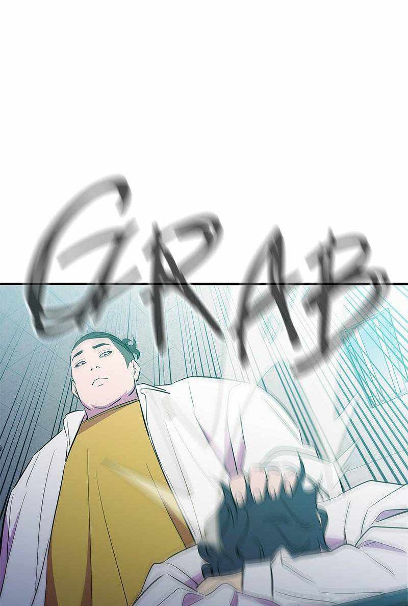 Incompetent Villain Chapter 43 Gambar 25