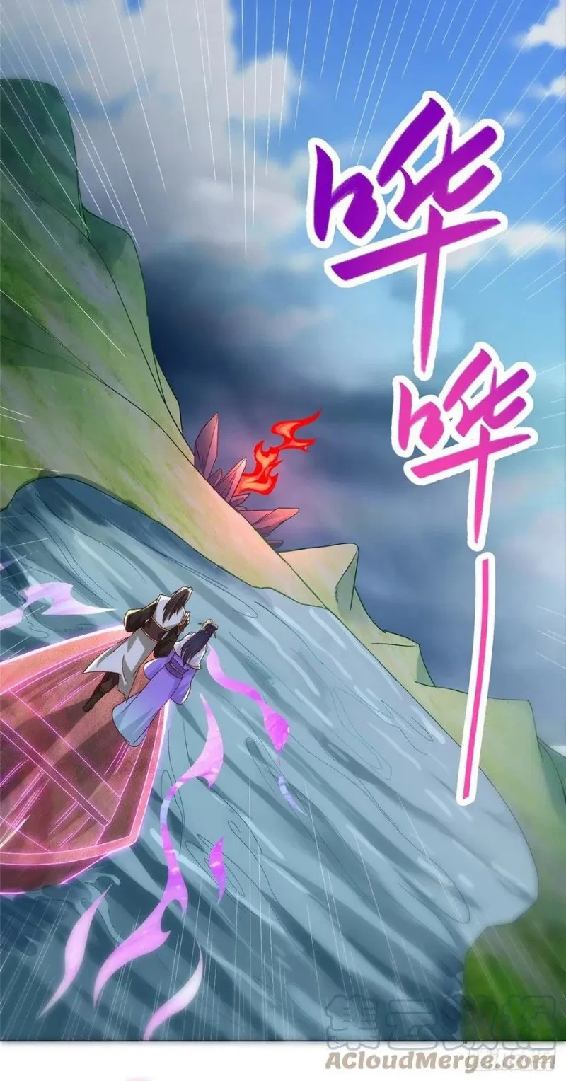 Dragon Master Chapter 102 Gambar 13