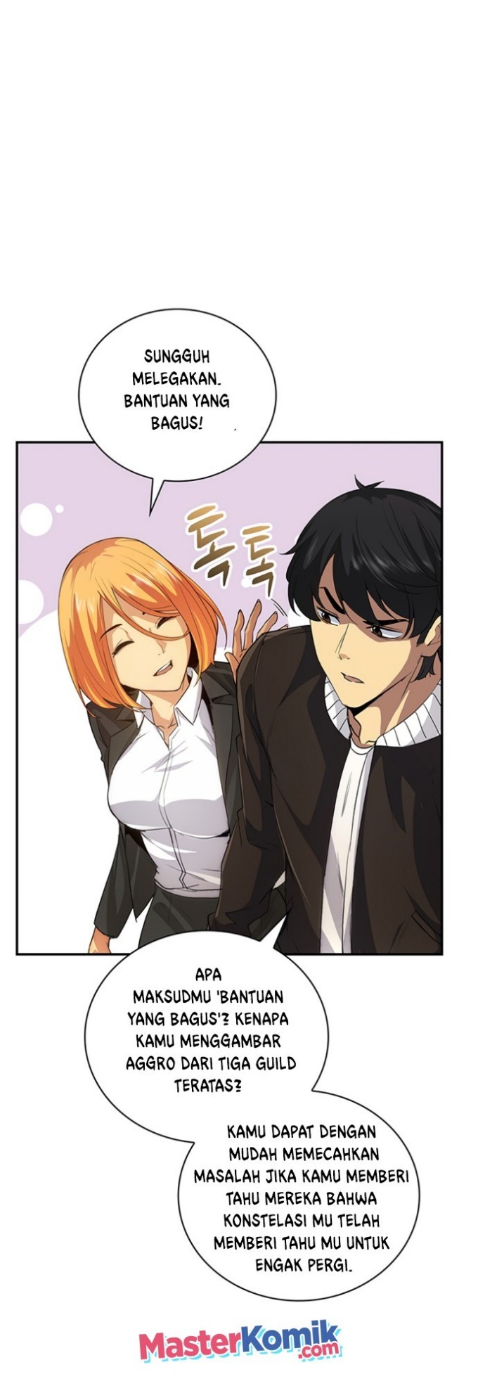 I have an SSS-rank Trait, but I want a Normal Life Chapter 08 Gambar 24