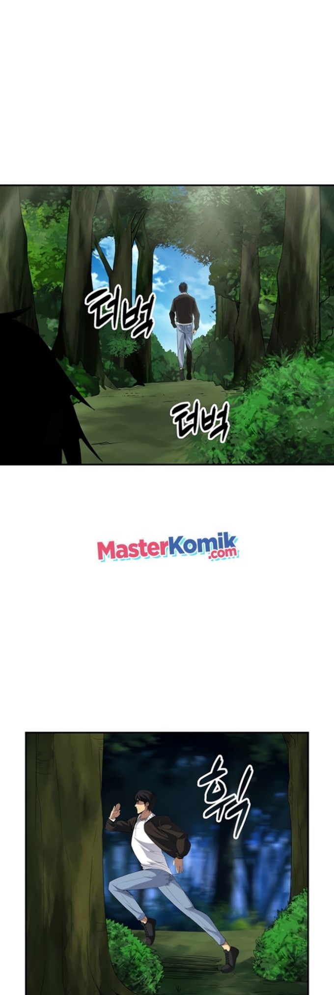 I have an SSS-rank Trait, but I want a Normal Life Chapter 08 Gambar 49