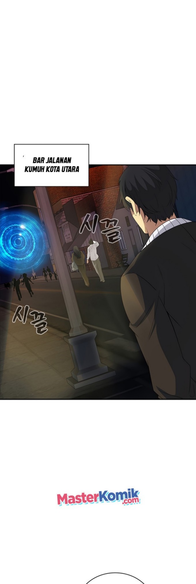 I have an SSS-rank Trait, but I want a Normal Life Chapter 08 Gambar 56