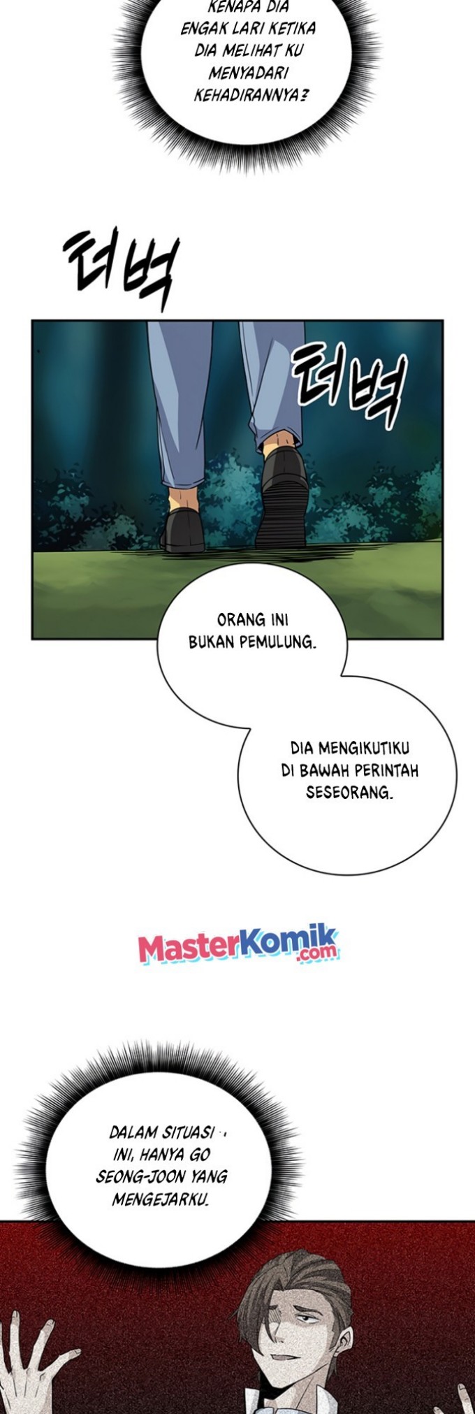 I have an SSS-rank Trait, but I want a Normal Life Chapter 08 Gambar 53