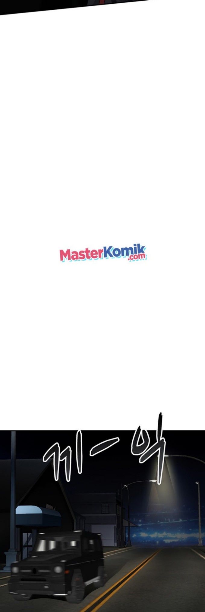 I have an SSS-rank Trait, but I want a Normal Life Chapter 08 Gambar 60