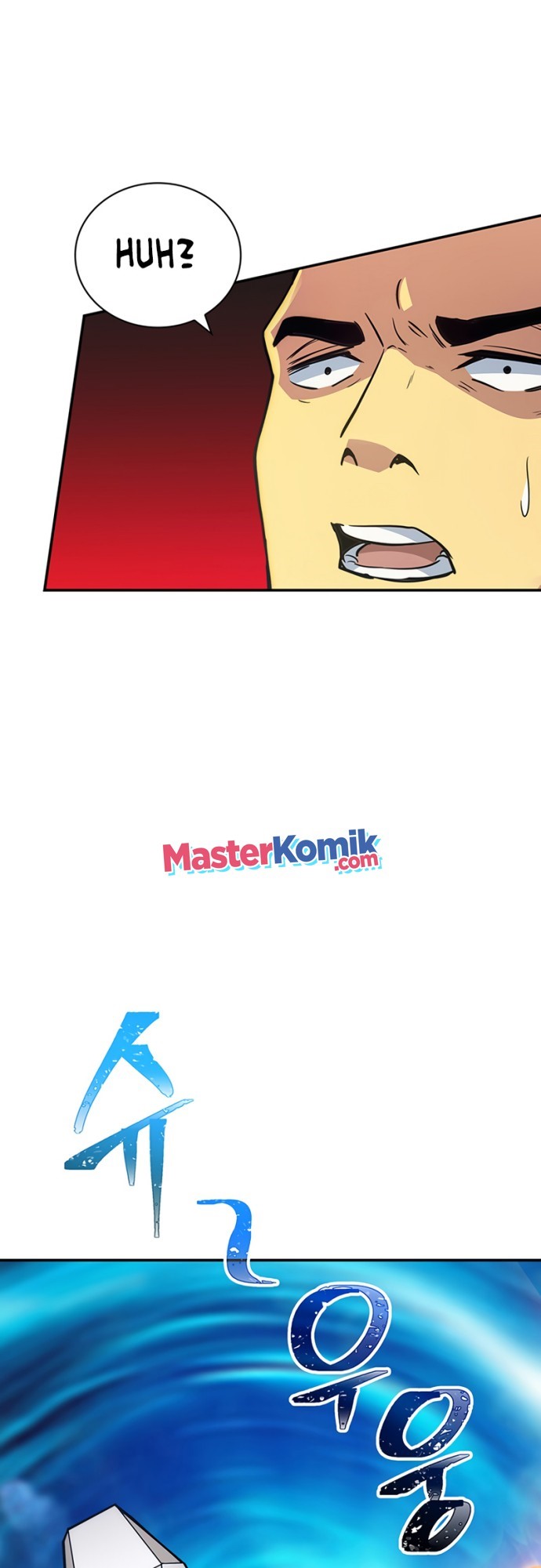 I have an SSS-rank Trait, but I want a Normal Life Chapter 07 Gambar 18