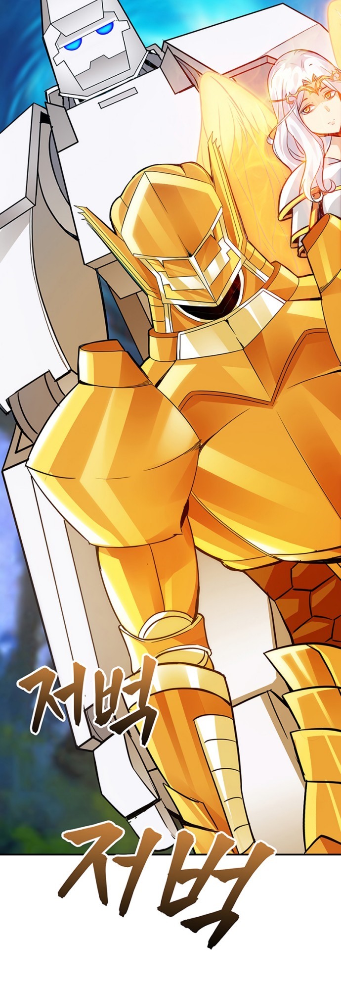 I have an SSS-rank Trait, but I want a Normal Life Chapter 07 Gambar 19