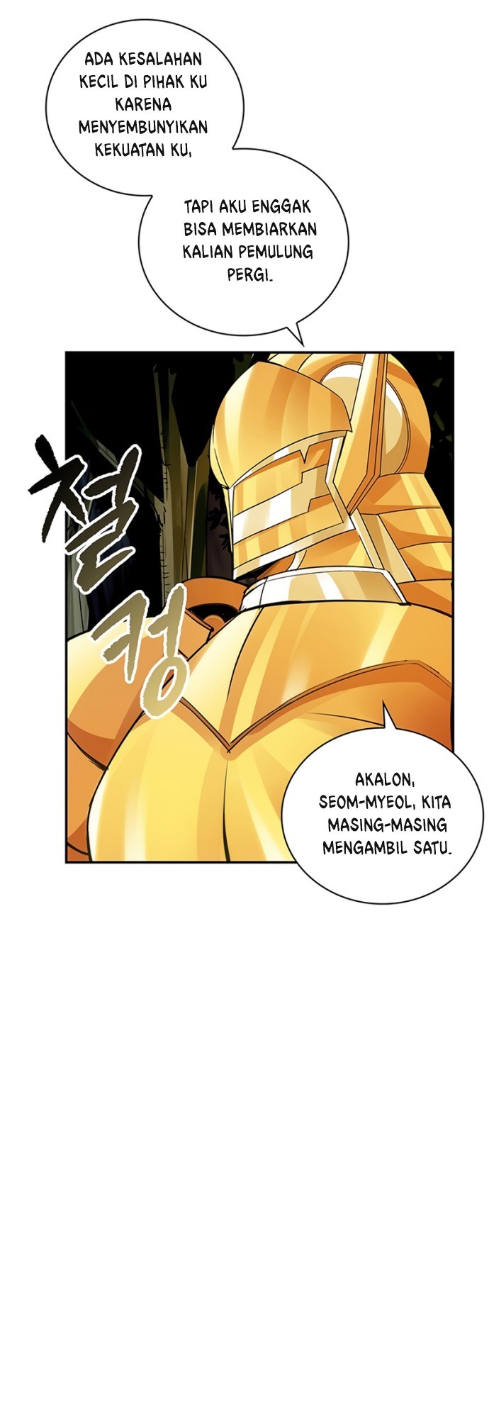 I have an SSS-rank Trait, but I want a Normal Life Chapter 07 Gambar 29