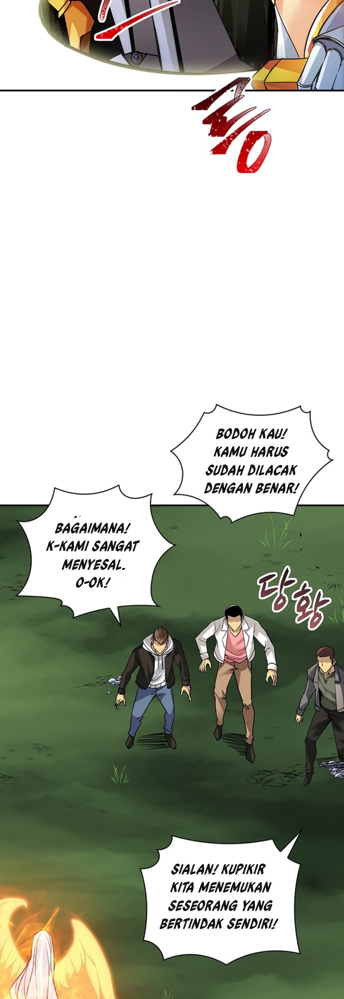 I have an SSS-rank Trait, but I want a Normal Life Chapter 07 Gambar 23