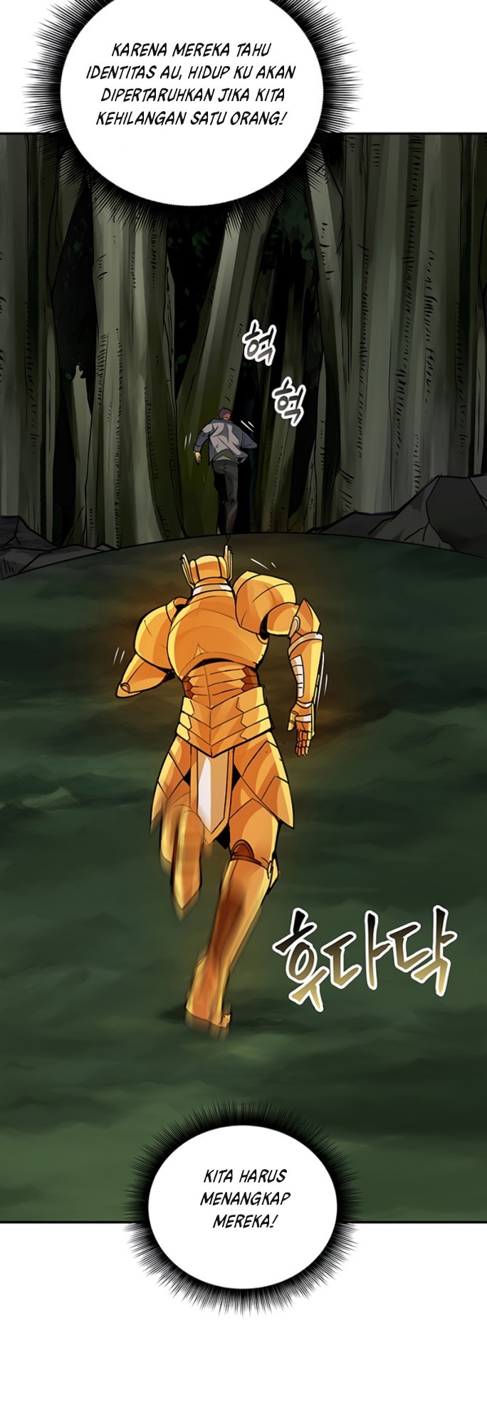 I have an SSS-rank Trait, but I want a Normal Life Chapter 07 Gambar 36