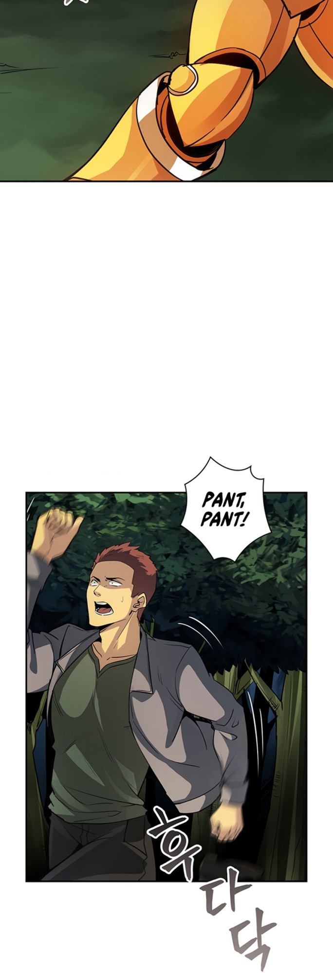 I have an SSS-rank Trait, but I want a Normal Life Chapter 07 Gambar 39