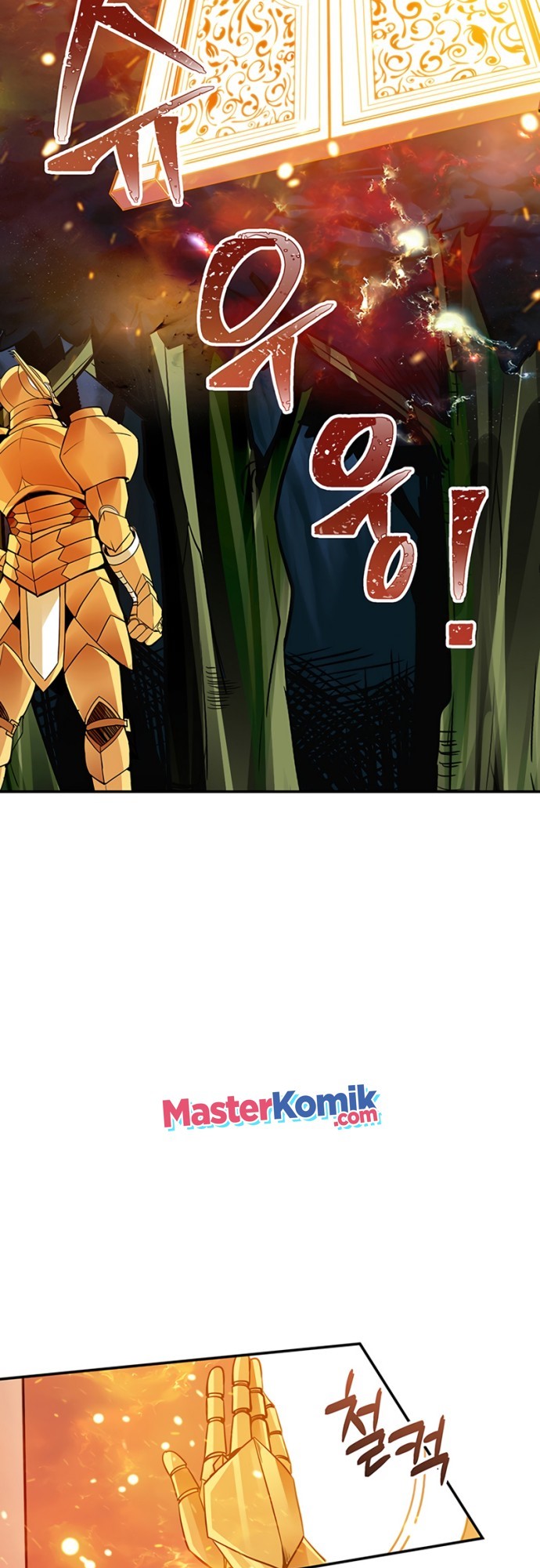 I have an SSS-rank Trait, but I want a Normal Life Chapter 07 Gambar 58