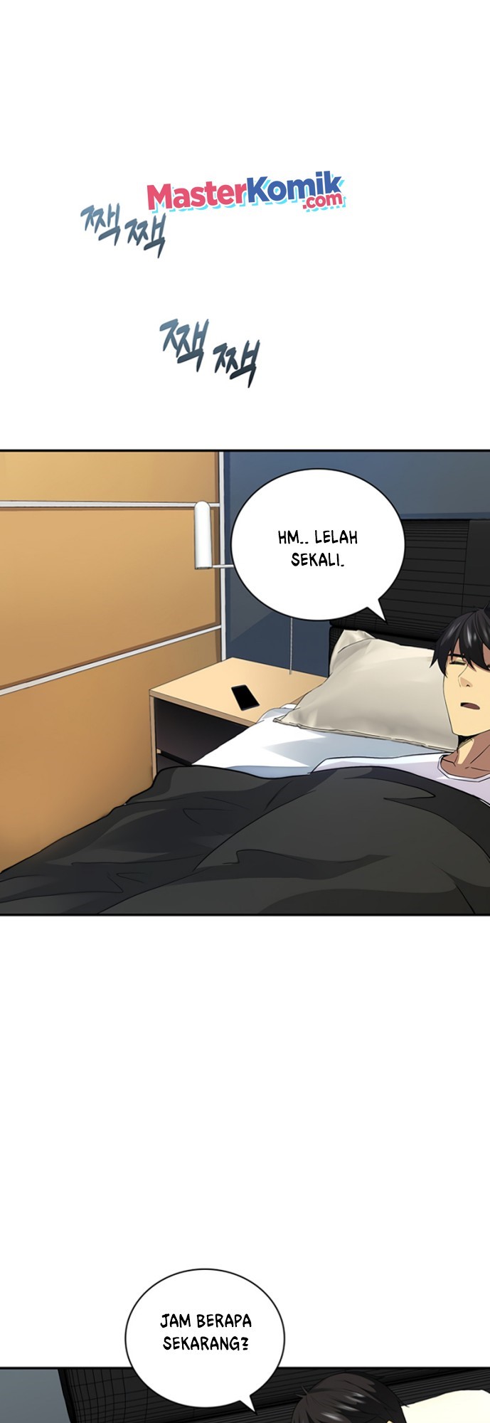 I have an SSS-rank Trait, but I want a Normal Life Chapter 07 Gambar 63