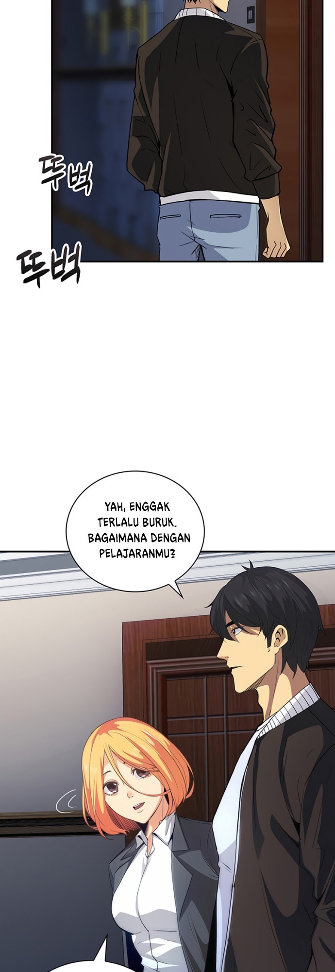 I have an SSS-rank Trait, but I want a Normal Life Chapter 07 Gambar 79