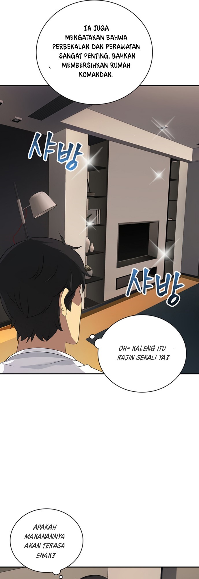 I have an SSS-rank Trait, but I want a Normal Life Chapter 07 Gambar 70