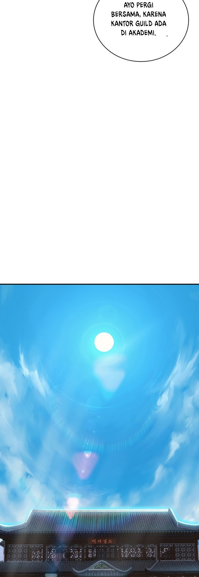 I have an SSS-rank Trait, but I want a Normal Life Chapter 07 Gambar 81