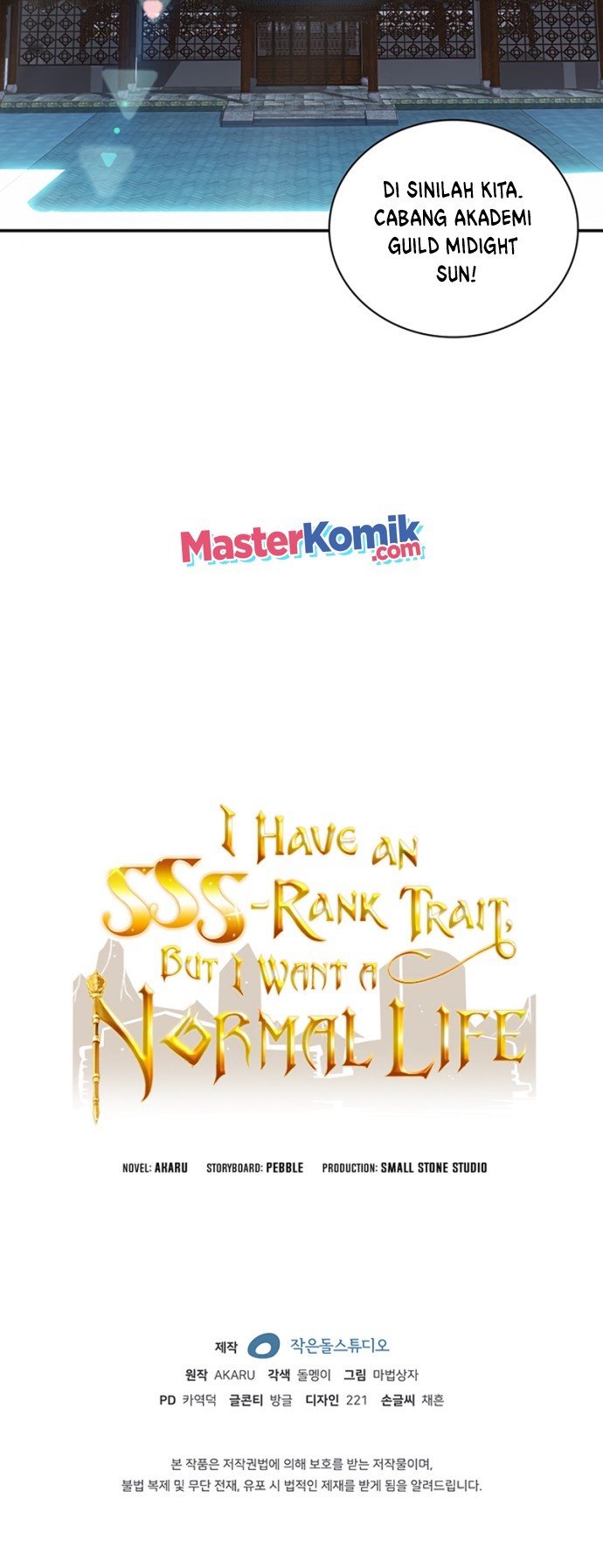I have an SSS-rank Trait, but I want a Normal Life Chapter 07 Gambar 82