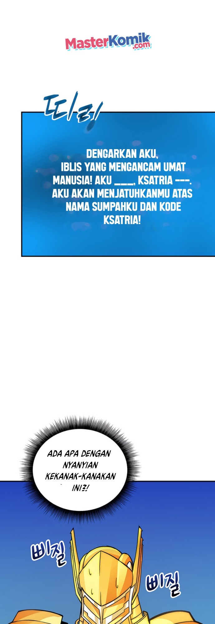 I have an SSS-rank Trait, but I want a Normal Life Chapter 06 Gambar 45