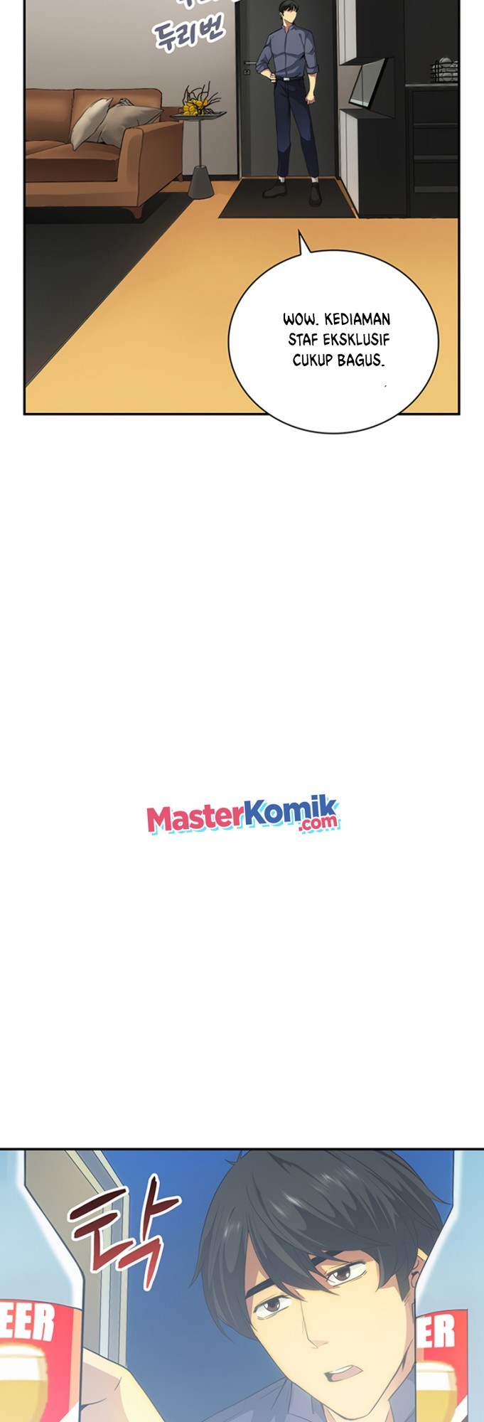 I have an SSS-rank Trait, but I want a Normal Life Chapter 06 Gambar 4