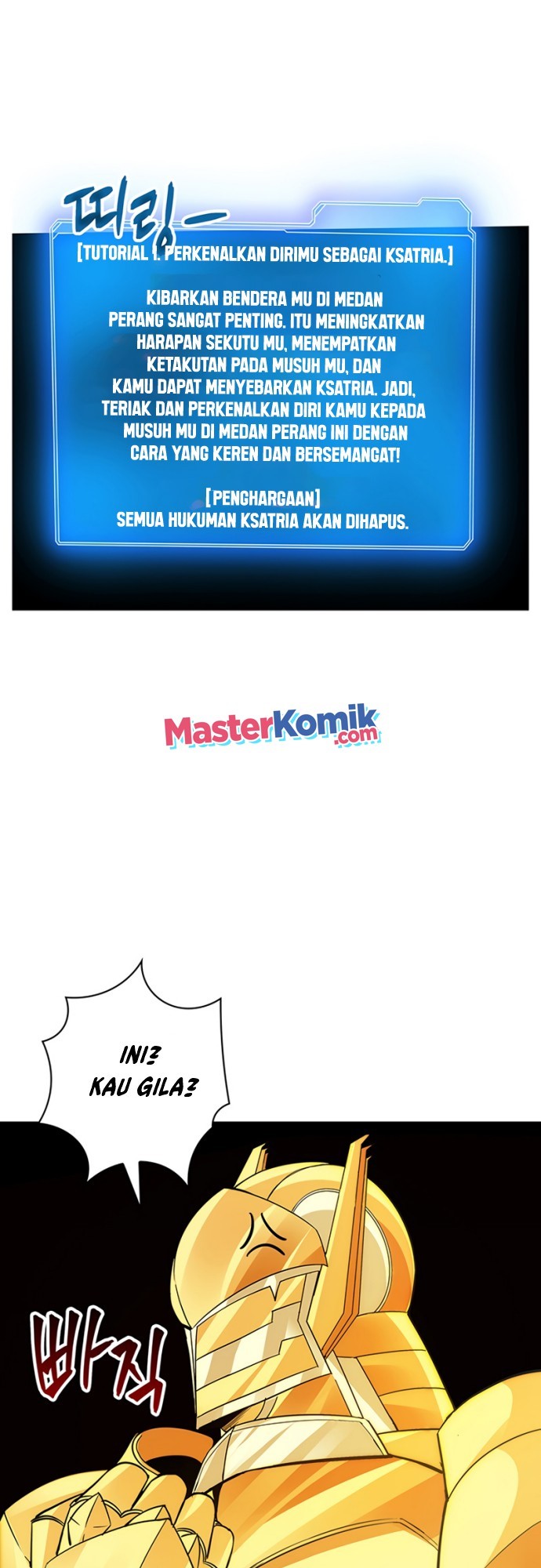 I have an SSS-rank Trait, but I want a Normal Life Chapter 06 Gambar 42