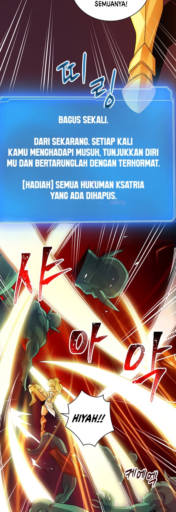 I have an SSS-rank Trait, but I want a Normal Life Chapter 06 Gambar 51