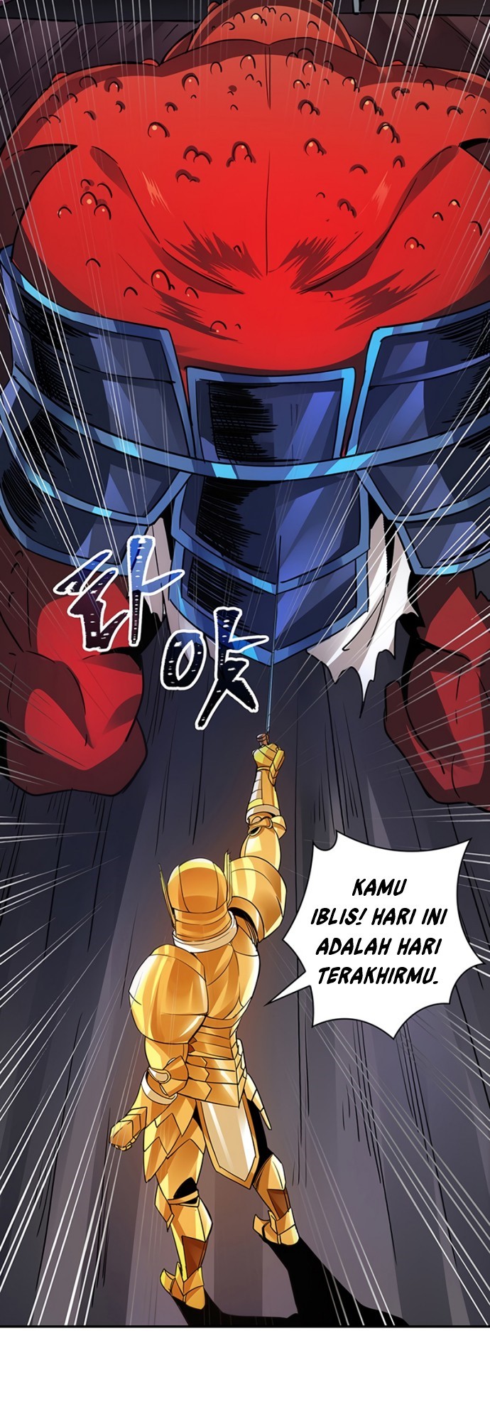 I have an SSS-rank Trait, but I want a Normal Life Chapter 06 Gambar 65