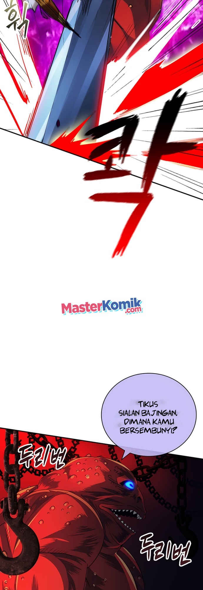 I have an SSS-rank Trait, but I want a Normal Life Chapter 06 Gambar 69