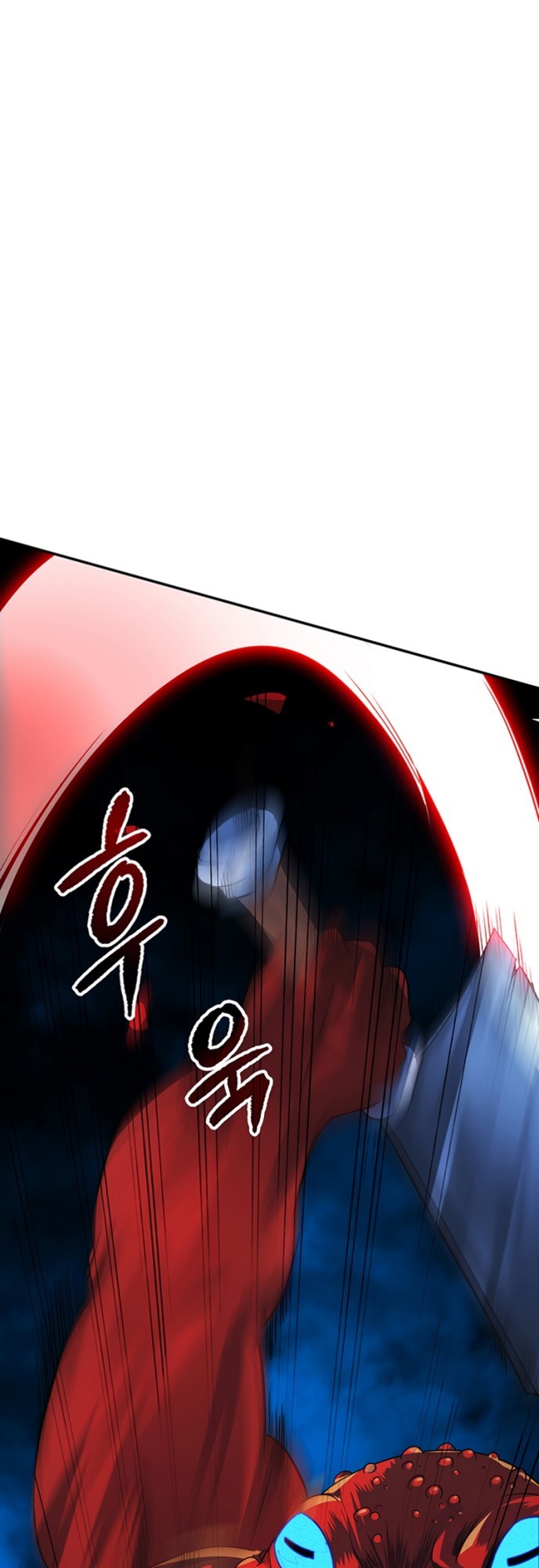 I have an SSS-rank Trait, but I want a Normal Life Chapter 06 Gambar 61