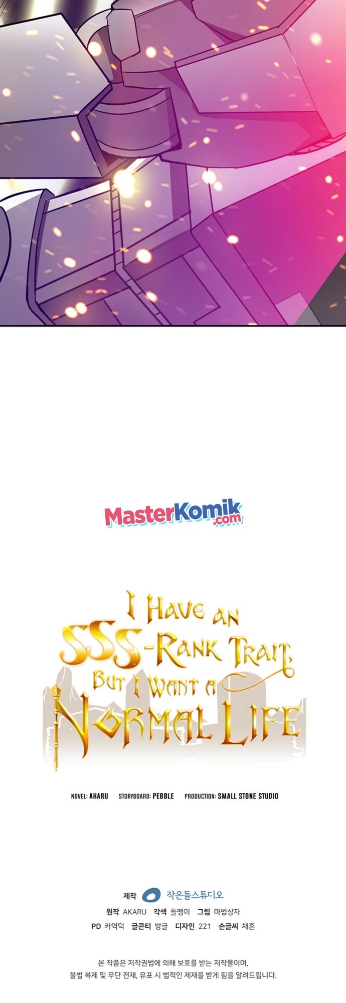 I have an SSS-rank Trait, but I want a Normal Life Chapter 06 Gambar 81