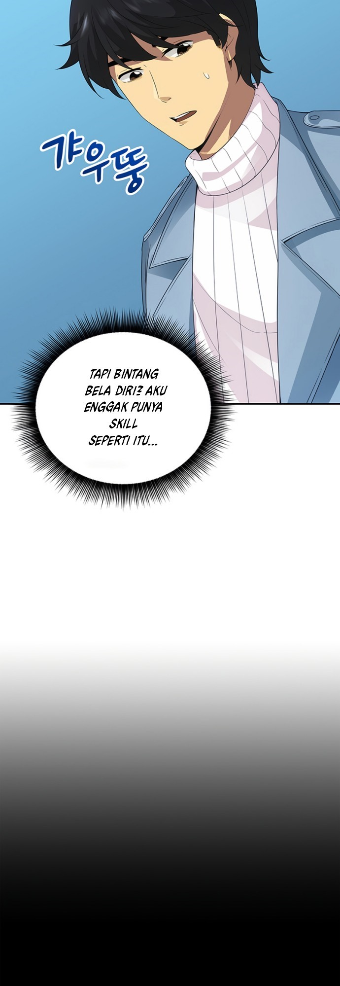 I have an SSS-rank Trait, but I want a Normal Life Chapter 05 Gambar 16