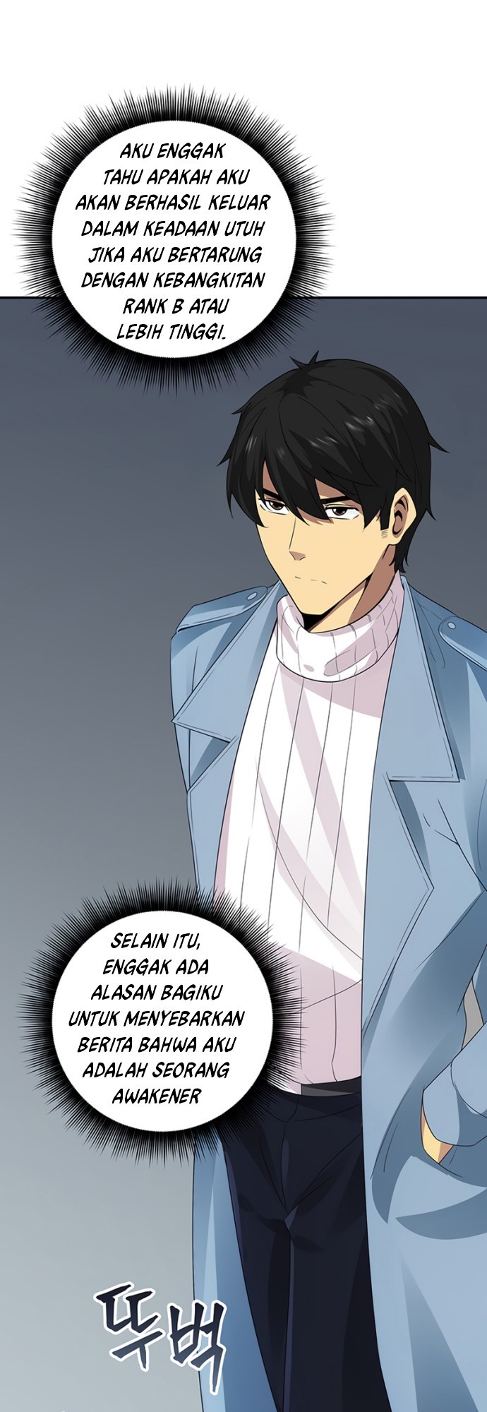 I have an SSS-rank Trait, but I want a Normal Life Chapter 05 Gambar 13