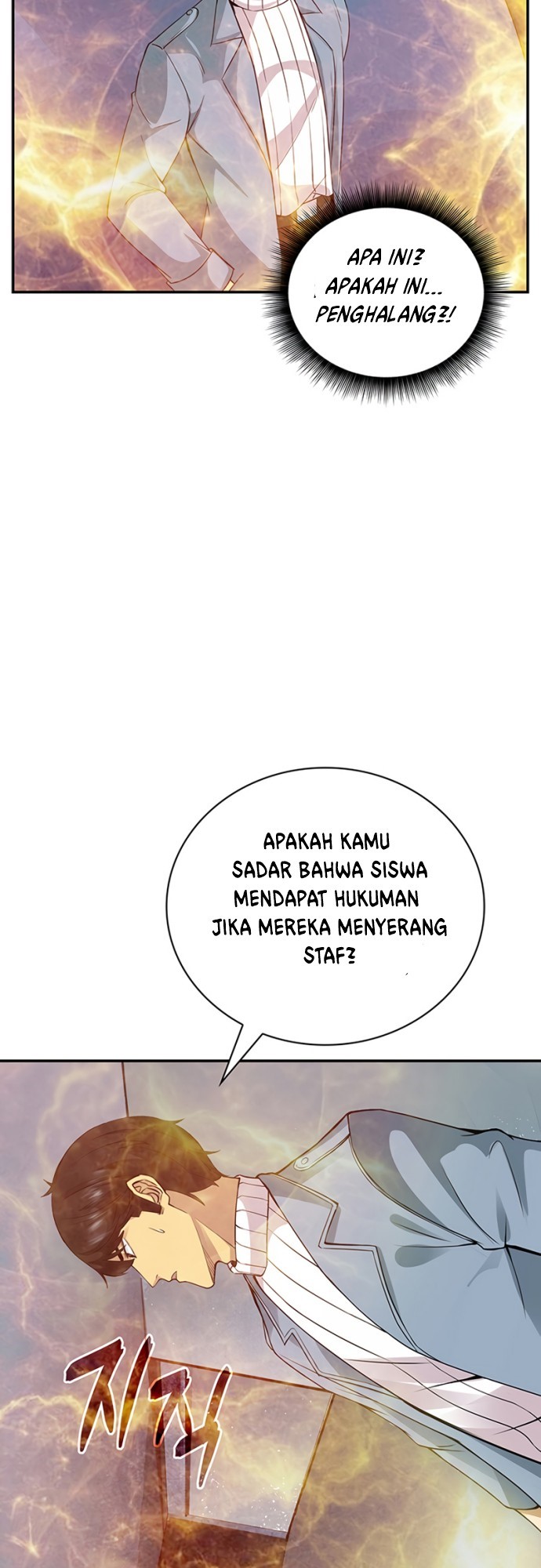 I have an SSS-rank Trait, but I want a Normal Life Chapter 05 Gambar 27