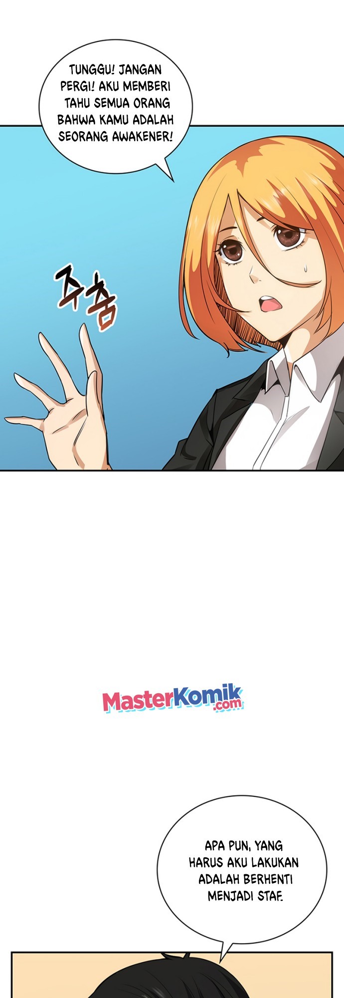 I have an SSS-rank Trait, but I want a Normal Life Chapter 05 Gambar 20