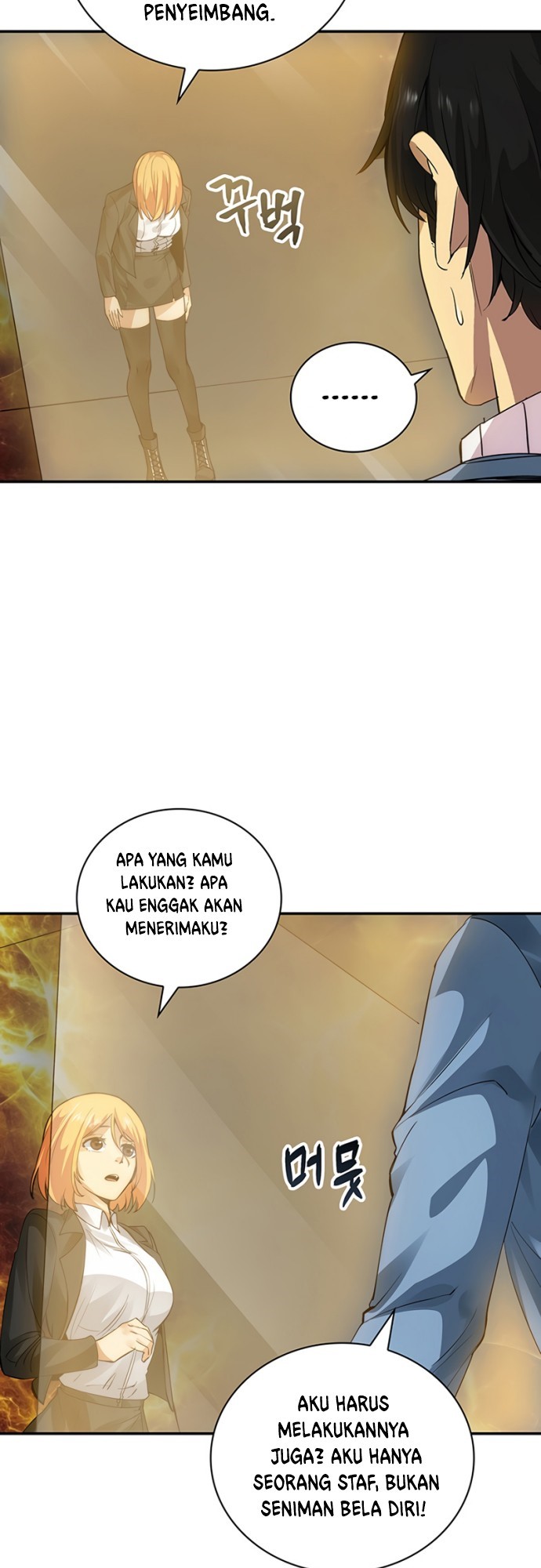 I have an SSS-rank Trait, but I want a Normal Life Chapter 05 Gambar 40