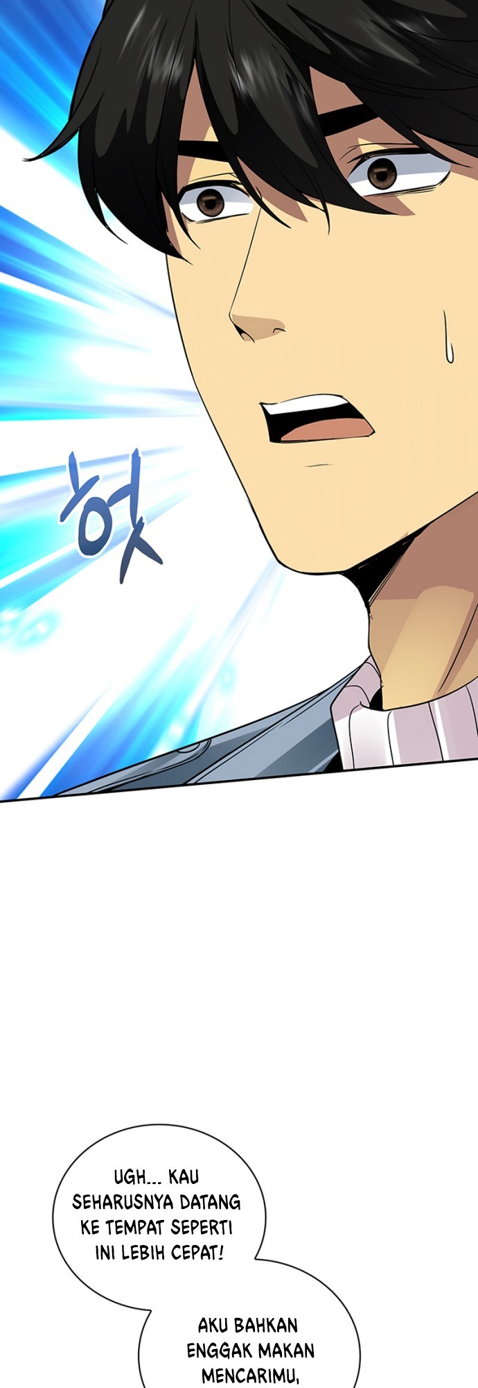 I have an SSS-rank Trait, but I want a Normal Life Chapter 05 Gambar 5