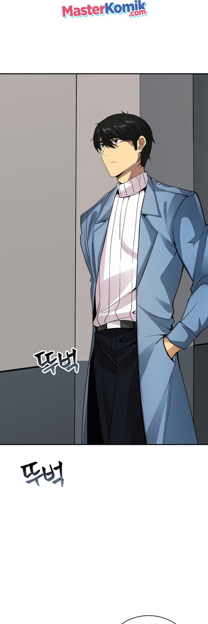 I have an SSS-rank Trait, but I want a Normal Life Chapter 05 Gambar 68