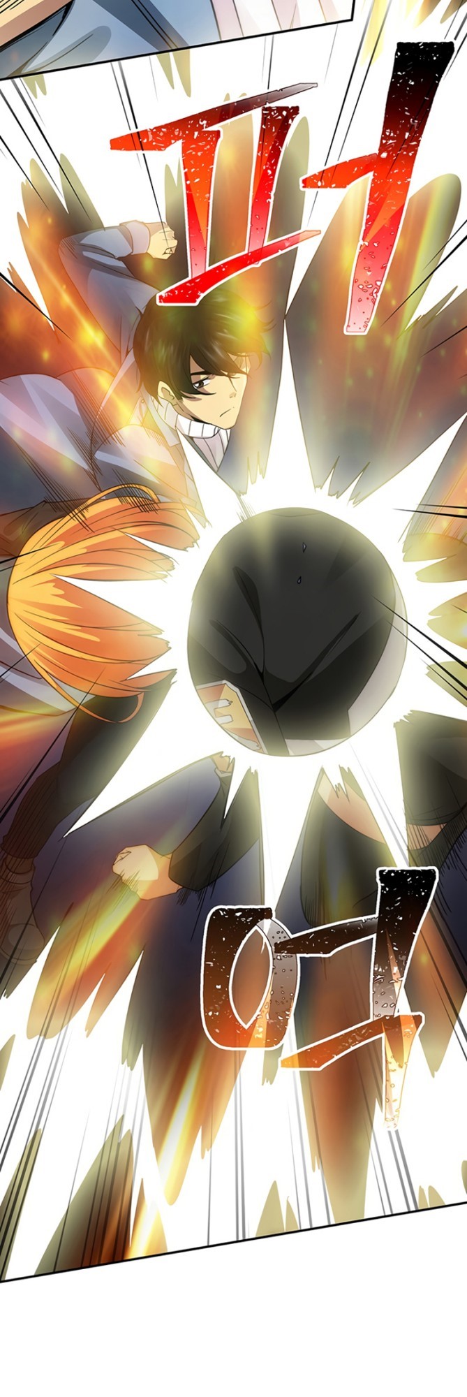 I have an SSS-rank Trait, but I want a Normal Life Chapter 05 Gambar 60