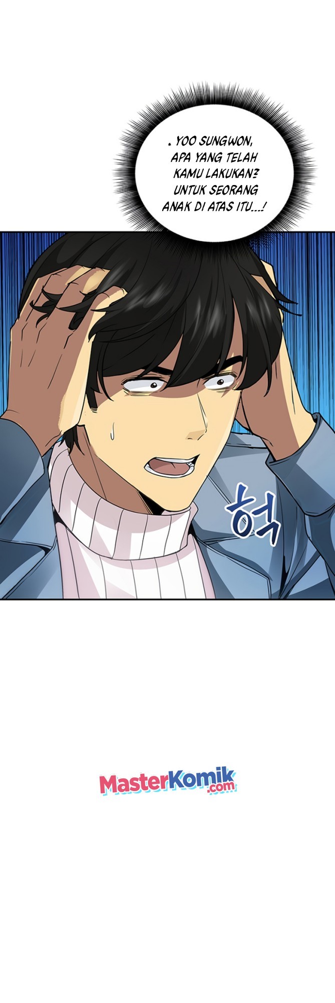 I have an SSS-rank Trait, but I want a Normal Life Chapter 05 Gambar 62