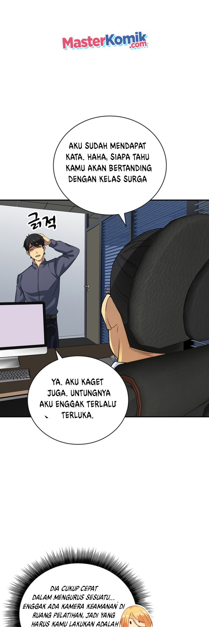 I have an SSS-rank Trait, but I want a Normal Life Chapter 05 Gambar 75