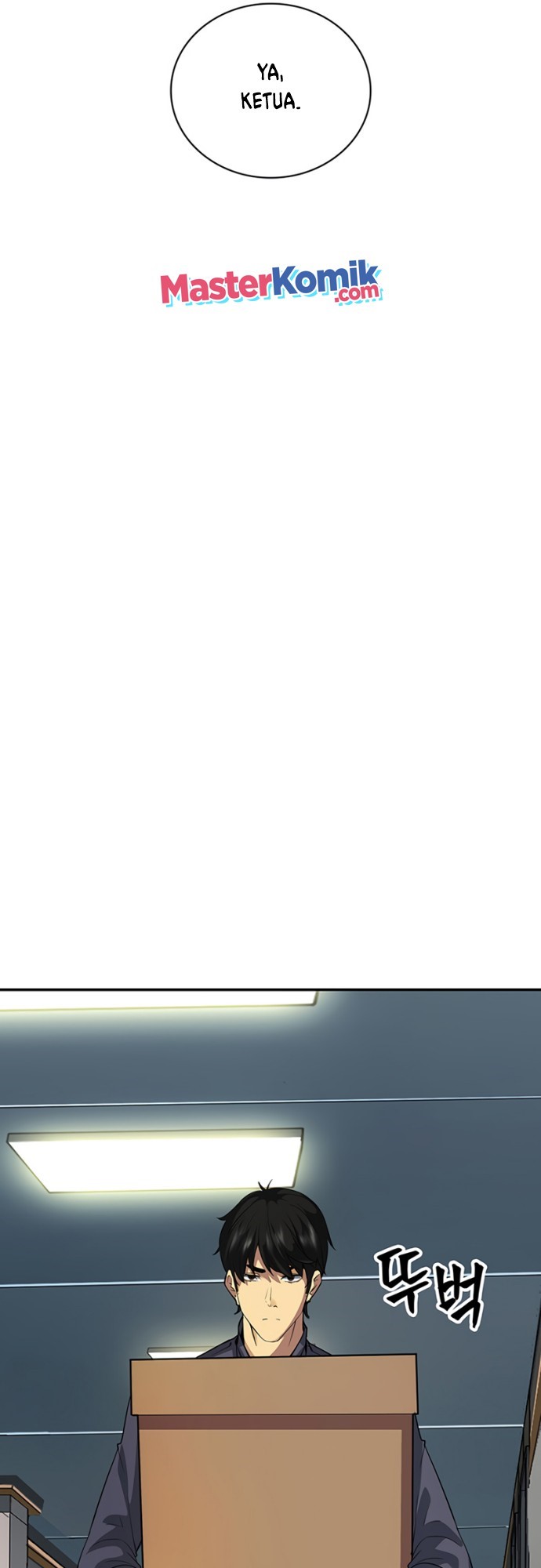 I have an SSS-rank Trait, but I want a Normal Life Chapter 05 Gambar 78