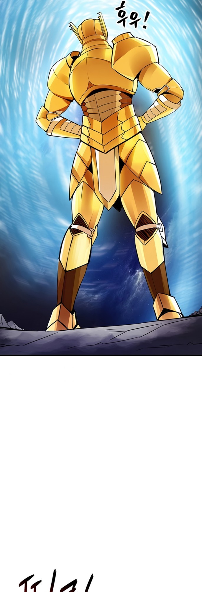 I have an SSS-rank Trait, but I want a Normal Life Chapter 04 Gambar 23