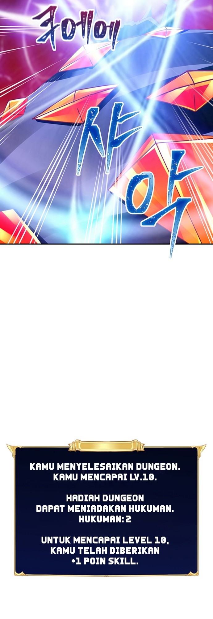 I have an SSS-rank Trait, but I want a Normal Life Chapter 04 Gambar 37