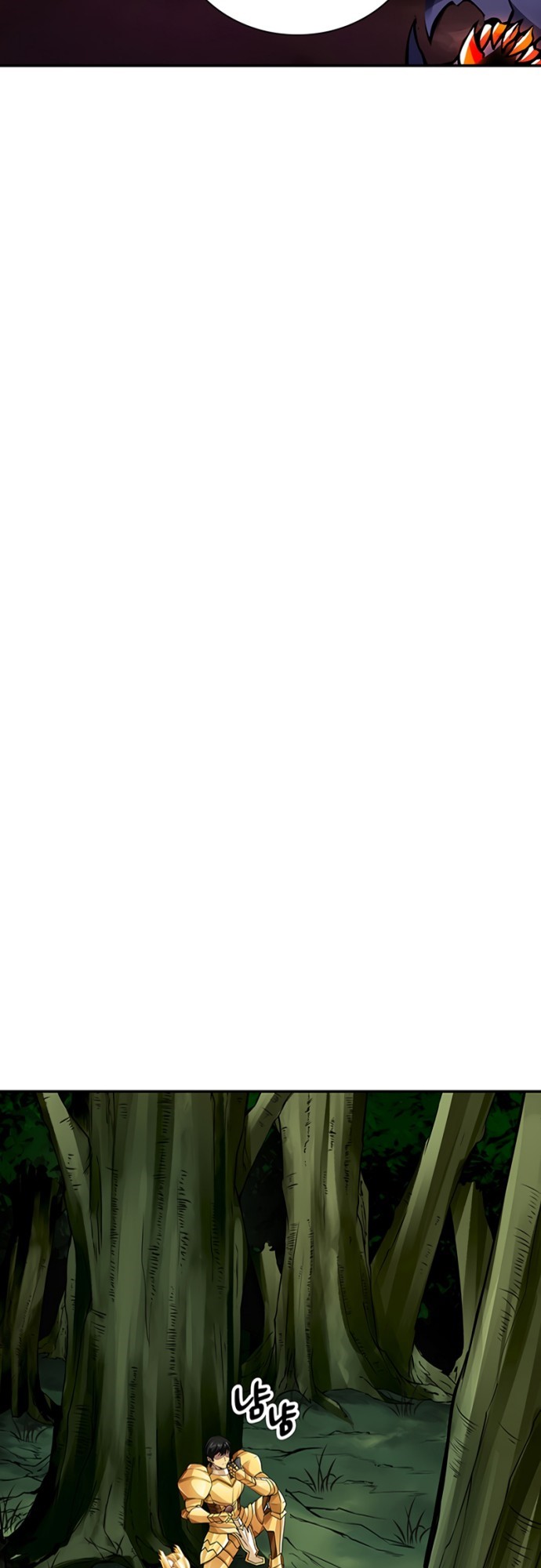 I have an SSS-rank Trait, but I want a Normal Life Chapter 04 Gambar 39