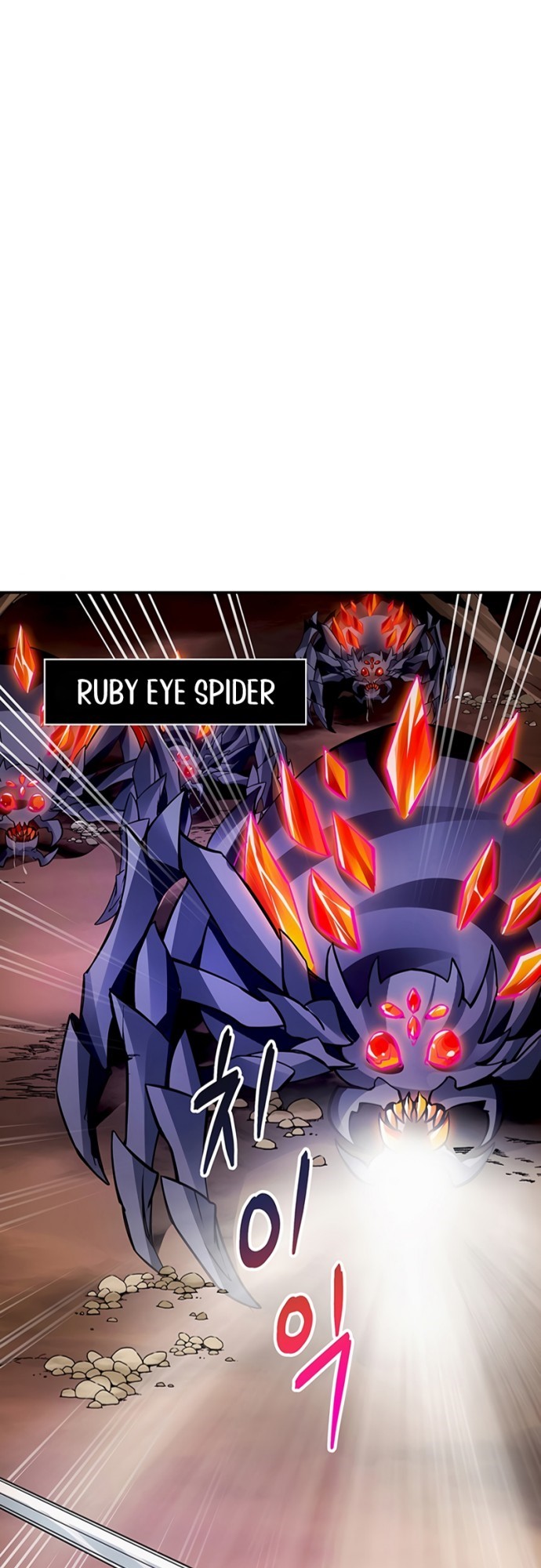 I have an SSS-rank Trait, but I want a Normal Life Chapter 04 Gambar 33