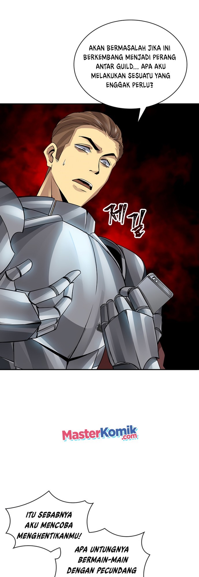 I have an SSS-rank Trait, but I want a Normal Life Chapter 04 Gambar 51